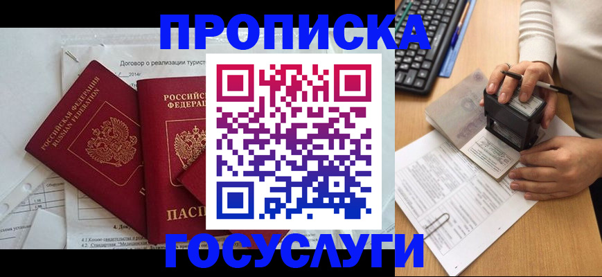 форма 3 в Учалы